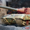 09542 Trumpeter Stug E-100 1/35