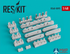 RS48-0095 ResKit МБД3-У6-68 бомбодержатель (2 шт.)