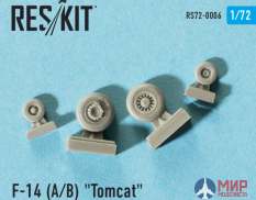 RS72-0006 ResKit F-14 (A/B) "Tomcat" колеса