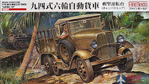FM31 Fine Molds 1/35 Японский автомобиль IJA Type94 6 Wheeled Track "Canvas Top"
