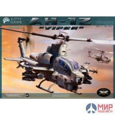 KH80125+ Kitty Hawk AH-1Z Viper Version 2.0