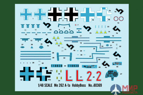 80369 Hobby Boss самолёт Messerschmitt Me 262 A-1a  (1:48)