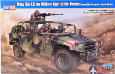 82469 Hobby Boss 1/35 Автомобиль Dong Feng Meng Shi 1.5 ton Military Light Utility Vehicle