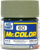 C 60 Gunze Sangyo (Mr. Color) Краска уретановый акрил Mr. Color 10мл RLM02 GRAY