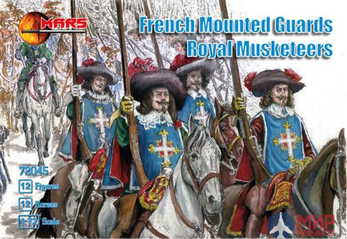 MR72045 MARS 1/72 Фигуры French Mounted Guards Royal Muskets