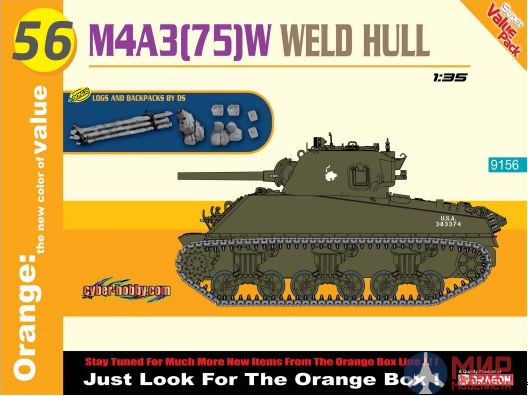 9156 Dragon танк M4A3 (75)W Weld Hull + Logs And Backpacks 1/35