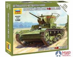 6246 Звезда 1/100 Советский легкий танк T-26 (обр. 1933)