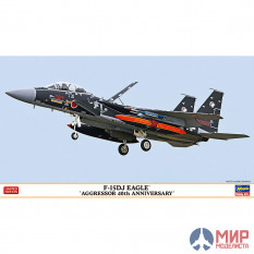 02399 Hasegawa Истребитель ВВС Японии F-15DJ Eagle 'Agressor 40th Anniversary' (Limited Edition)