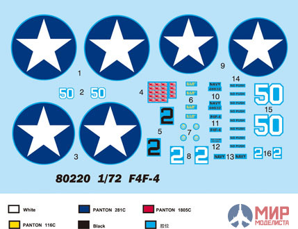 80220 Hobby Boss самолёт F4F-4 Wildcat 1/72