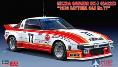 20587 Hasegawa 1/24 Автомобиль MAZDA SAVANNA RX-7 (SA22C) "1979 DAYTONA CAR No.77" (Limited Edition)