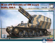 PH35035 Panda Hobby 1/35 15cm Slg. s.F.H.13 Krupp L17