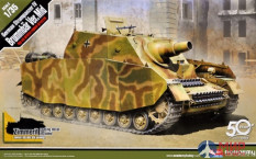 13525 Academy 1/35 German Sturmpanzer IV Brummbar