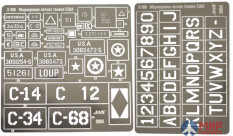 3804 JAS Трафарет Опознавательные знаки и надписи армии США 2 МВ 2 шт.