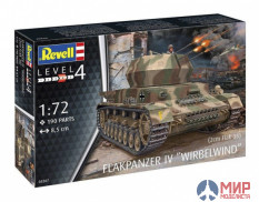 03267 REVELL ГЕРМАНСКАЯ ЗЕНИТНАЯ САМОХОДНАЯ УСТАНОВКА "WIRBELWIND" (1:72)