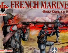RB72026 Red Box French Marines