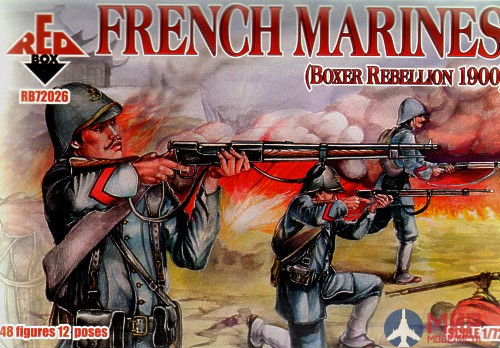 RB72026 Red Box French Marines