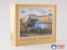 1058KIT AVD Models  1/43 Сборная модель ЗИЛ-ММЗ-4502 самосвал