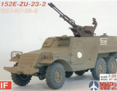 SK-208 Skif 1/35 БТР 152-ZU