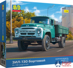 3501AVD AVD models 1/35 ЗИЛ-130 бортовой