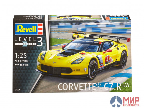 07036 Revell автомобиль  Corvette C7.R  (1:25)