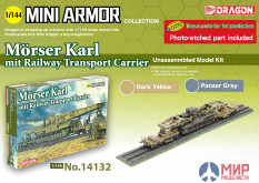 14132 Dragon 1/144 Mörser Karl mit Railway Transport Carrier