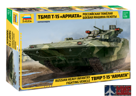 3681 Звезда 1/35 Российская тяжелая боевая машина пехоты ТБМПТ Т-15 "Армата"