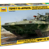 3681 Звезда 1/35 Российская тяжелая боевая машина пехоты ТБМПТ Т-15 "Армата"