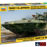 3681 Звезда 1/35 Российская тяжелая боевая машина пехоты ТБМПТ Т-15 "Армата"