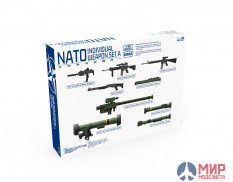 2002 Magic Factory 1/35 NATO Individual Weapon Set A