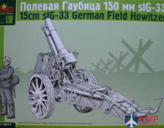 mq3577 Макет (MSD) 1/35 Немецкая Гаубица 15 см sIG-33, с солдатом