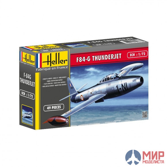 80278 Heller 1/72 Самолет F-84 Thunderjet