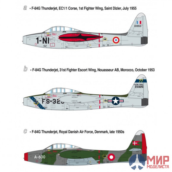 80278 Heller 1/72 Самолет F-84 Thunderjet