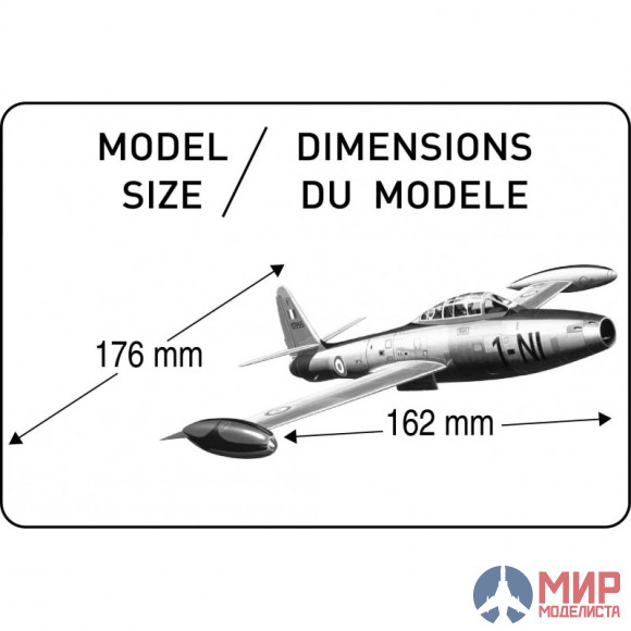 80278 Heller 1/72 Самолет F-84 Thunderjet