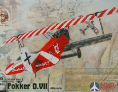 ROD420 Roden 1/48 Самолет FOKKER D.VII (OAW-EARLY)