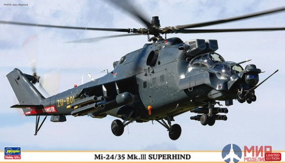 02209 Hasegawa 1/72 Вертолет Mi-24/35 Mk.III SUPERHIND