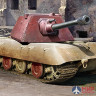 09543 Trumpeter E-100 Heavy Tank - Krupp Turret 1/35
