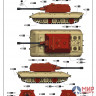 09543 Trumpeter E-100 Heavy Tank - Krupp Turret 1/35