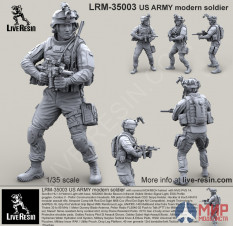 LRM35003 LiveResin Современный солдат армии США 1/35