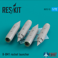 RS72-0013 ResKit Б-8М1 (4 шт.)
