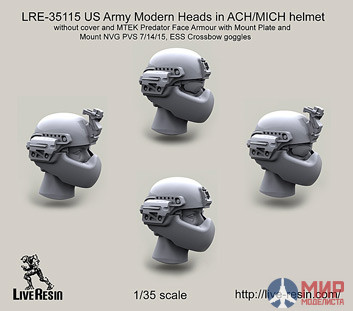LRE35115 LiveResin Американский шлем ACH/MICH с лицевой защитой MTEK Predator Face Armour без чехла, в комплекте кронштейн ночника PVS 7/14/15 и головы в очках ESS Crossbow goggles 1/35
