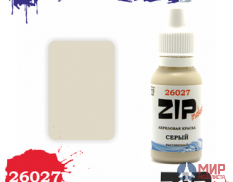 26027 ZIPmaket Краска модельная серый