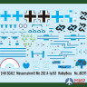 80371 Hobby Boss самолёт Messerschmitt Me 262 A-1a/U3 (1:48)