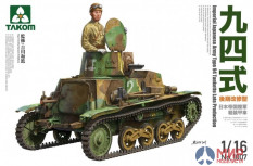 1007 Takom 1/16 IJA Type 94 Tankette Late Production