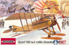 ROD617 Roden 1/32 Самолет Rod617-Spad VII с.1 with Russian skies