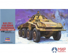 31153 Hasegawa 1/72 Бронетранспортер Sd.Kfz 234/1 8-RAD