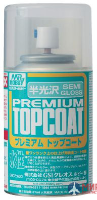 B-602 Mr.Hobby Лак полуглянцевый 88мл Mr.PREMIUM TOP COAT SEMI-GLOSS