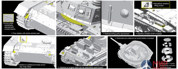 6775 Dragon 1/35 Немецкий танк  Pz.Kpfw.III (T) Ausf.H