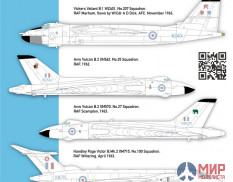 CTA002 Cut then Add 1/144 "V-Bombers in Anti-flash white" - Vickers Valiant, Avro Vulcan, Handley-Pa