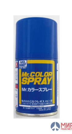 S  5 Mr.Hobby краска в баллончиках 100мл BLUE (синий глянцевый)