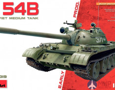 37019 MiniArt 1/35 Танк-54Б раннего выпуска (без интерьера)